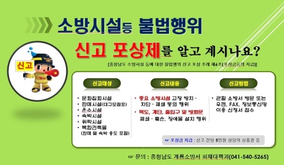 [ũ�⺯ȯ]2. 1. ���ҹ漭, ��� ��� �� �ҹ����� �Ű������� �.JPG