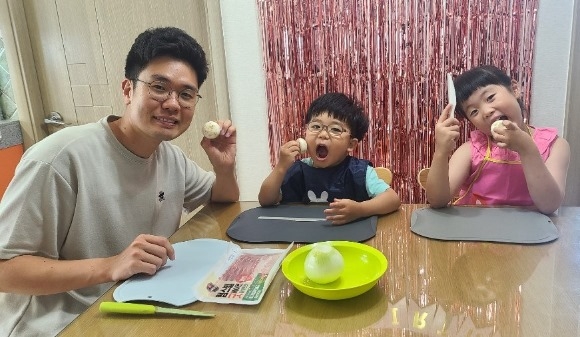 [ũ�⺯ȯ]0203 ���������� - �ݻ걺, ���ƺ�, ������Ǵ�!!�����α׷� �ǽ� (2).jpg