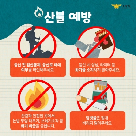 2. 3. ���ҹ漭, �Ƹ���� ������ �긲 �츮 �Բ� ���ѿ�.jpg