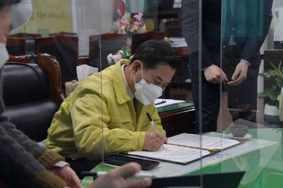 ũ�⺯ȯ_1. �¶߷����� ��δ�ü ���������(2).JPG