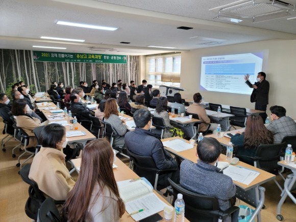 [ũ�⺯ȯ][��������1]�볲��, �Բ� ������ ����� ������ �� �������� ���� ����.jpg