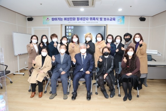 [ũ�⺯ȯ]0222 ���������� - �ݻ걺, ã�ư��� ����ģȭ ���װ��� ����.JPG