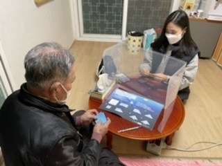 0224 ���Ǽ� - �ݻ걺ġ�žȽɼ���, ������ȣȣ ã�ư��� ���� ���α׷��� � (1).jpeg