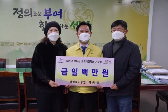 [ũ�⺯ȯ]3. �¶߷� ���б� ��Ź��(��Ҷ��̳��).JPG