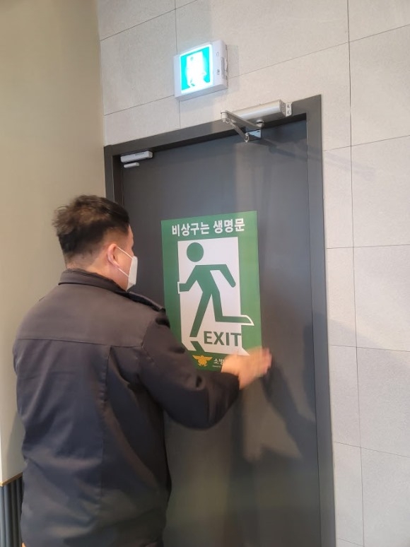 [ũ�⺯ȯ]2. 24. ���ҹ漭, �����̿�ü� ���� ����׷� ����.jpg