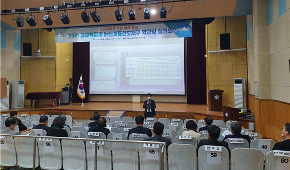 [��������2]�����汳������û, �����漱������ �������ȸ ����.png