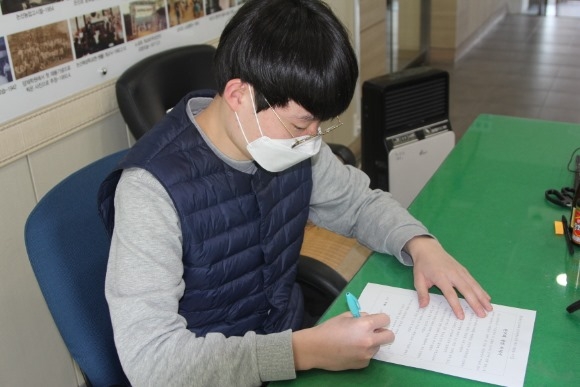 ũ�⺯ȯ_[��������]2021 �����汳������û, û�Ž�õ ������ ������ ����.JPG