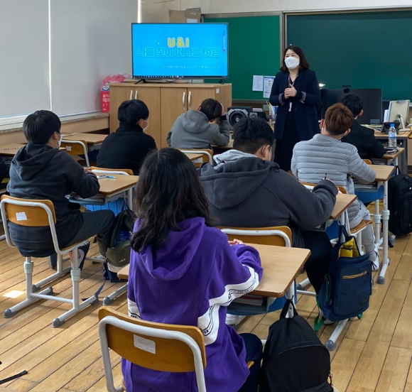 ũ�⺯ȯ_[��������1-1]2021�� 1�б� ������ ��(Wee)�� ���� ã�ư��� �ɸ��˻�(�ʵ��б�).png