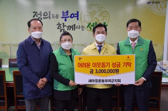 ũ�⺯ȯ_4. ��������ȸ ��Ź�� ���.JPG