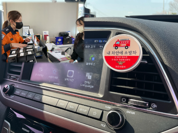 ũ�⺯ȯ_(0412)����ҹ漭, ������ǰ Ȱ���� �������ȭ�� ��ġ ȫ��.png