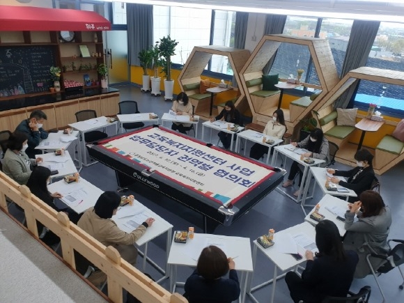 ũ�⺯ȯ_���˺�ȯ_[��������2] ������ȸ�� �Բ� �ϴ� �������� ����� ���� �ǽ�.jpg