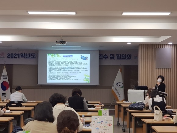 ũ�⺯ȯ_[��������2]�����汳������û, �����г��� ������米�� ����ȸ ����.jpg