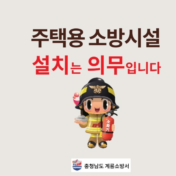 ũ�⺯ȯ_���ҹ漭, �ܱ��� ���ֽü� ���ÿ� �ҹ�ü� ��ġ ���� �赵.jpg