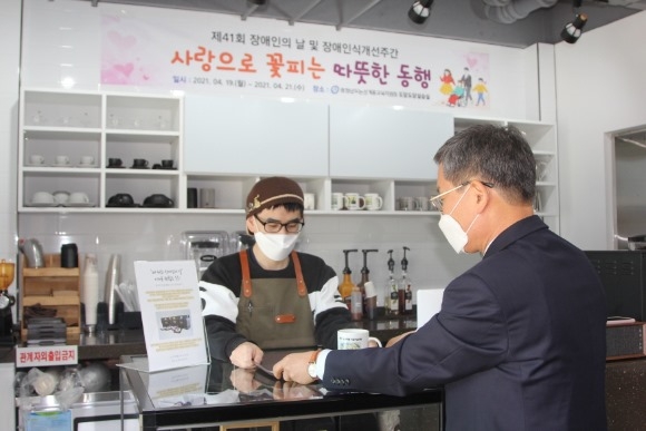 ũ�⺯ȯ_[��������1-1] �����汳������û, ����νİ������� �ǽ�.JPG