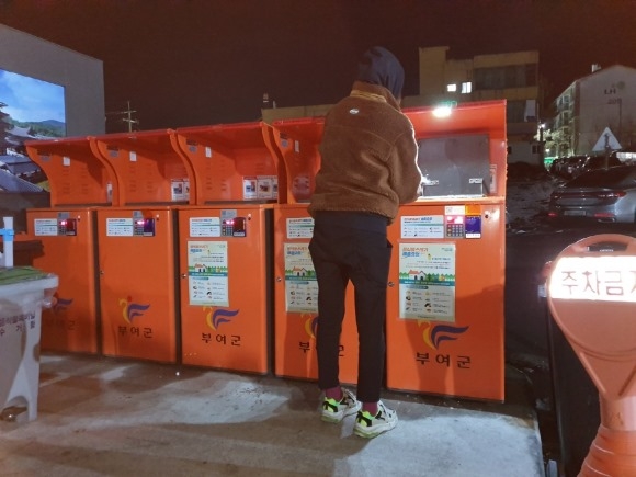 ũ�⺯ȯ_1. ���Ĺ� ������� ������ (1).jpg