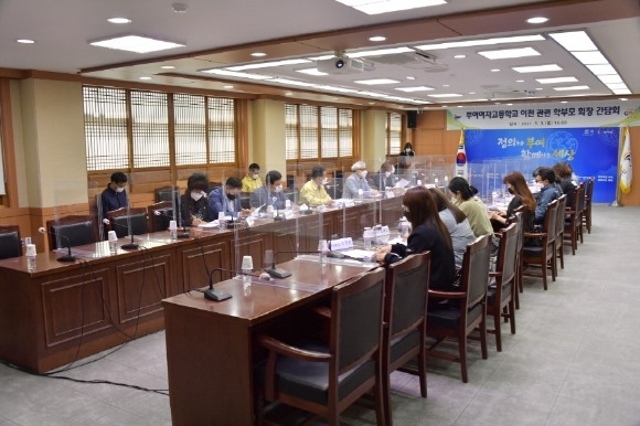 ũ�⺯ȯ_1. �ο����� ���� �кθ� ����ȸ ��� (3).JPG