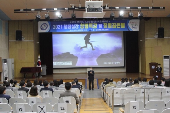 ũ�⺯ȯ_[��������2] �����汳������û, û�ŵ� ��� �������� ���� �ǽ�.JPG