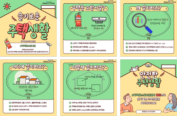 ũ�⺯ȯ_(0511)����ҹ漭, '���ÿ�ҹ�ü� �ǹ���ġ ���� ȫ��.png