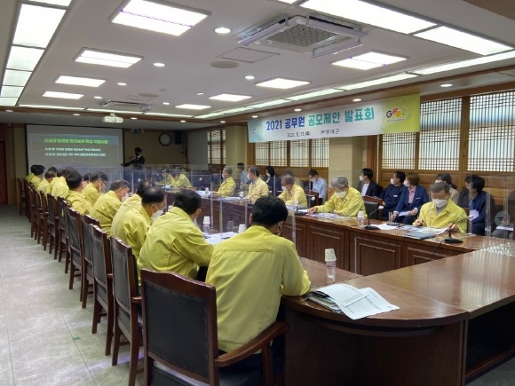 ũ�⺯ȯ_1. ���ȹ�ǥȸ ���.jpg