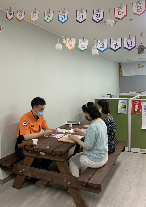 ���ҹ漭, �ٹ�ȭ���� 119���޼��� ����ȸ.PNG