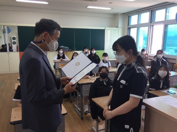 ũ�⺯ȯ_[��������2] ���꿩��, �л����ǿ�ȸ ����.JPG