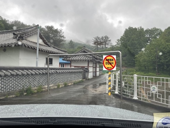 ũ�⺯ȯ_���ҹ漭, �ҹ��� ���� �Ұ� �ҷ�(���)�� ���� ǥ�� Ư����å ���� (1).jpg