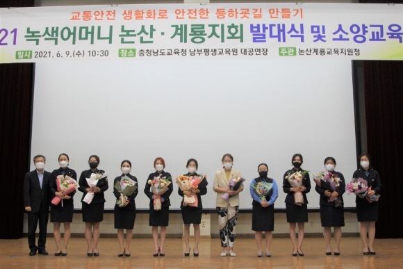 ũ�⺯ȯ_[��������1]�����汳������û �ְ� �����Ӵ�ȸ ��������ȸ �ߴ�� ����.JPG