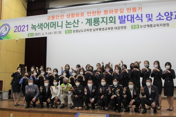 ũ�⺯ȯ_[��������2]�����汳������û �ְ� �����Ӵ�ȸ ��������ȸ �ߴ�� ����.JPG