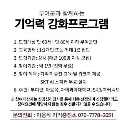 1. ġ�ſ����� ȫ����.jpg