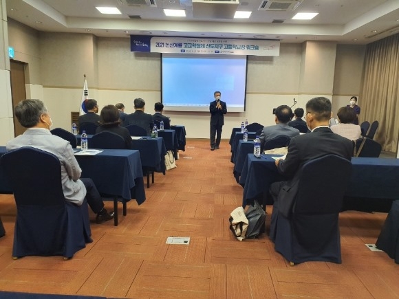 ũ�⺯ȯ_[��������2]2021 ������ ���������� �������� �����б��� ��ũ��.jpg