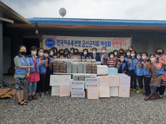 ũ�⺯ȯ_0624 ��ġ������ - �ѱ������ѿ��ͱݻ걺��ȸ ����ȸ, �����簢 ���� �̿� ����� �ع��� ����.jpeg