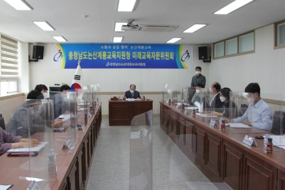 ũ�⺯ȯ_[��������1-2]�����汳������û, �̷������ڹ�����ȸ ����ȸ ����.JPG