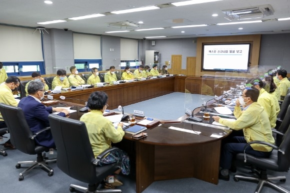 [ũ�⺯ȯ]1. ������ �űԻ�� �߱� ����ȸ.jpg