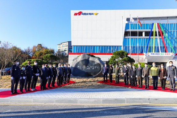 [ũ�⺯ȯ]���ҹ漭 ��û��.JPG