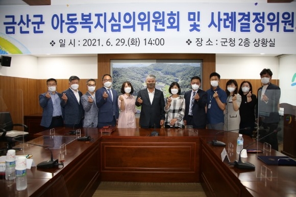 [ũ�⺯ȯ]0630 ���������� - �ݻ걺, �Ƶ�������������ȸ ���� ����.JPG