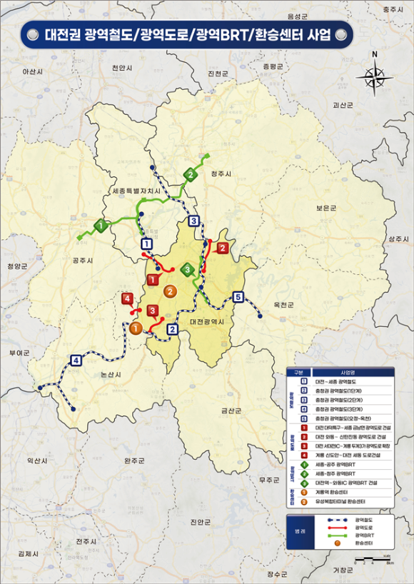 1. ������ ����ö��, ��������, ����BRT, ȯ�¼��� ��ȹ��.png