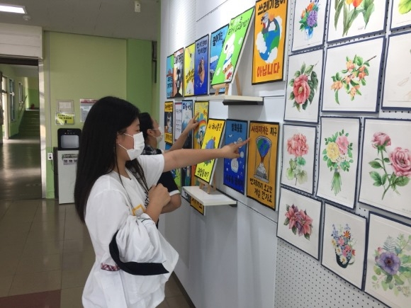 [ũ�⺯ȯ]����(���꿩�� ȯ�汳�� �ڷ�����).JPG