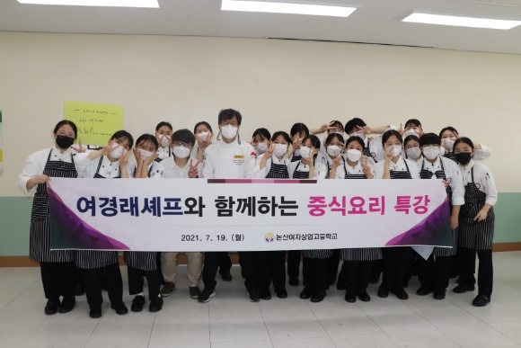 ũ�⺯ȯ_����(���淡������ �Բ� �ϴ� �߽Ŀ丮 Ư��)3.jpg