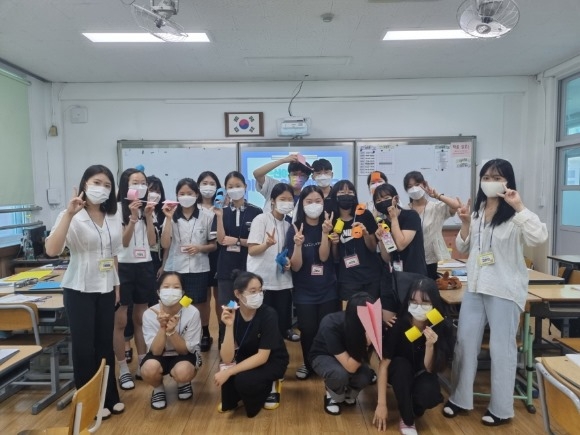 ũ�⺯ȯ_����(���꿩��, ����ķ���� ������ ������ �� ���꿩�� �л�).jpg