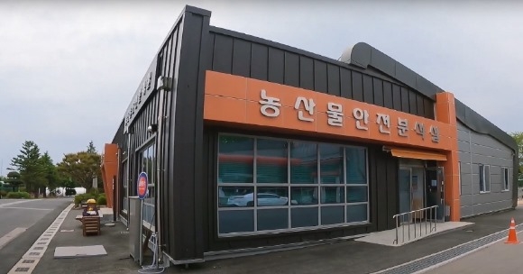 ũ�⺯ȯ_1. ��깰�����м��� ����.jpg