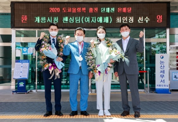 ũ�⺯ȯ_1. ����û ��� ���޴� ������ ���� �ݷ� (�������� ������ ����� ����, ��ȫ�� ����, ������ ����, ���ؿ� ���� ü��ȸ��) (2).jpg