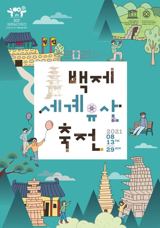 1-1. ������������ ���ø�.jpg