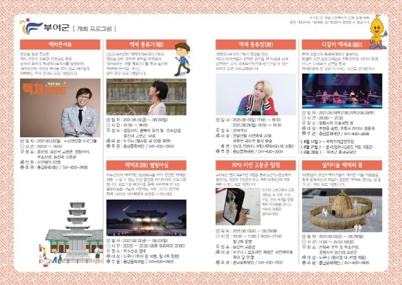 ũ�⺯ȯ_1-3. �ο��� ���α׷�.jpg