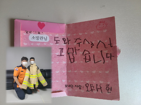 ũ�⺯ȯ_(0813)����ҹ漭, �ҹ���� �����ʹ� ����, �ҹ���� �� ���տ�!.png