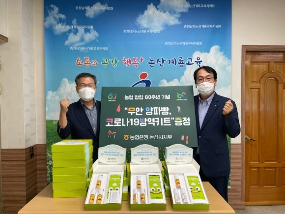 ũ�⺯ȯ_����(������������� �����汳��û�� �濪��ǰ�ٷ��� ���).jpg