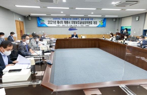 ũ�⺯ȯ_2. ���� ���溸���� ��������ȸ ���� ���.jpg