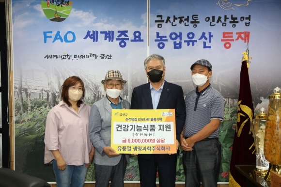 ũ�⺯ȯ_0914 ��ȹ������ - (����2)�ݻ� �߼� ���� �̿���� ��Ź ���̾�.JPG