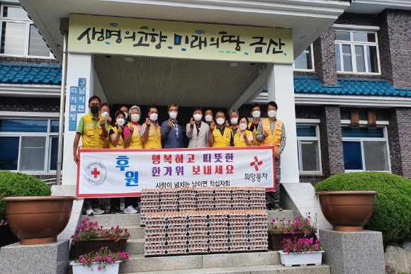 ũ�⺯ȯ_0914 ��ȹ������ - (����3)�ݻ� �߼� ���� �̿���� ��Ź ���̾�.jpg