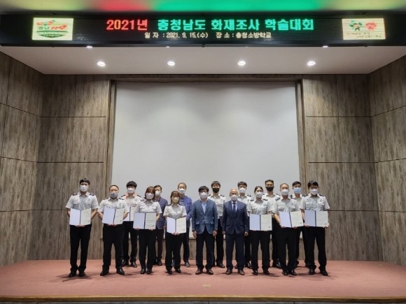 ũ�⺯ȯ_2021�� ��û���� ȭ������ �м���ȸ ����Կ�.jpg