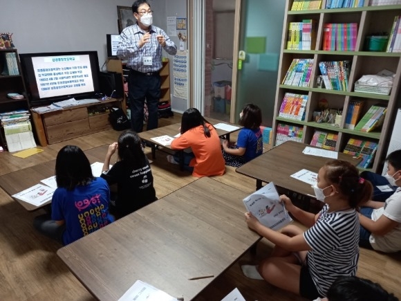 ũ�⺯ȯ_����(�����汳������û, �������� �ູ�� ���� ����� ���α׷�)2.jpg